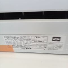 ★ジモティ割あり★ CORONA ルームエアコン CSH-N2218R 2.2kw 18年製 室内機分解洗浄済み TK6602【リユースのサカイつくば店】の画像