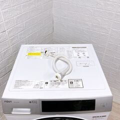 MKT09181 アクア 10.0kg 洗濯機 大型 小型 一人暮らしの画像