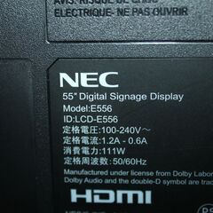 71586★NEC 55型LED液晶ディスプレイ LCD-E556 (2) 【フルHD/LEDバックライト搭載/純正リモコン付/スタンド無し】の画像