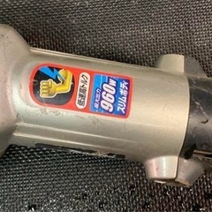 Makita マキタ　9533L 100mmディスクグラインダーの画像