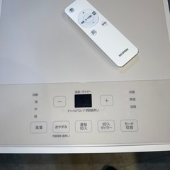 アイリスオーヤマ ポータブルクーラー 2024年モデルIPP‐2224Sの画像