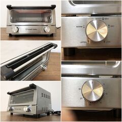 Russell Hobbs オーブントースター 7740Jp ステンレスOven Toaster 高出力 30分タイマー搭載 ラッセルホブス 清掃/動作確認済みの画像