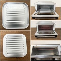 Russell Hobbs オーブントースター 7740Jp ステンレスOven Toaster 高出力 30分タイマー搭載 ラッセルホブス 清掃/動作確認済みの画像