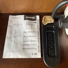 新品 工進 充電式チェンソー SCS-18RN 本体のみ (0568648) 工進の画像