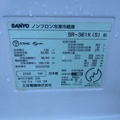 冷蔵庫の画像