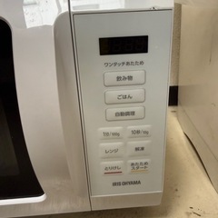 2024年　アイリスオーヤマ　フラット電子レンジ　び美品の画像