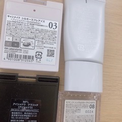 化粧品まとめて（ファンデ・アイシャドウ）の画像