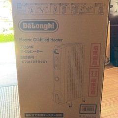 デロンギ　オイルヒーターの画像