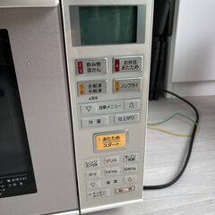 オーブンレンジの画像