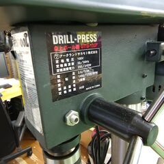 GREAT TOOL グレートツール 卓上ボール盤 GTTB-13SPの画像
