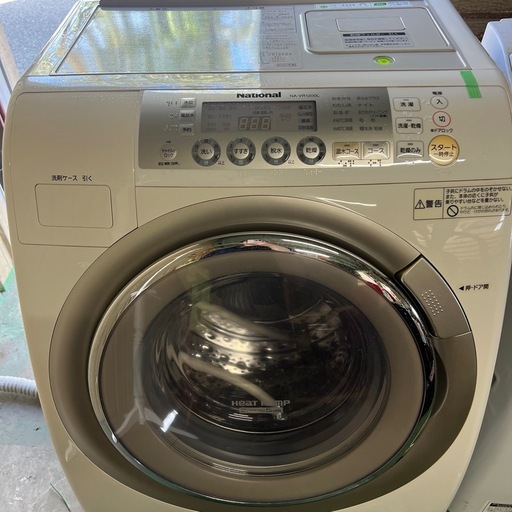 National ドラム式電気洗濯乾燥機 NA-VR1200L 2007年製