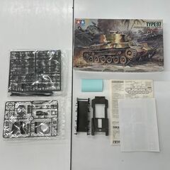 【未使用品】TAMIYA 田宮模型 プラモデル 日本陸軍97式中戦車改（新砲塔チハ）の画像