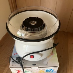 わたあめメーカーの画像