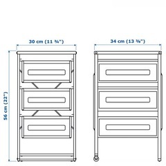 IKEA レッナールト　引き出しユニット　引き出し　ホワイト　の画像