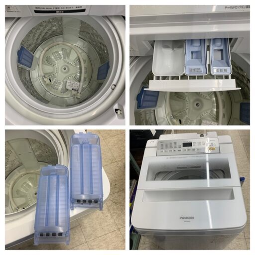 【ジモティー割引で最大15％OFF⭐️】2019年製 洗濯機 NA-FA80H6 Panasonic