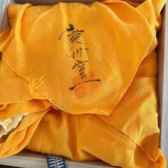 茶道具の画像
