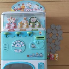 知育玩具　自動販売機　英語の歌の画像