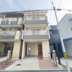 東大阪市花園西町１丁目 中古戸建