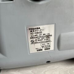 掃除機　Toshiba VC-Y2K　2010年製の画像