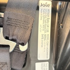 joie チャイルドシート トラベルシステム
の画像