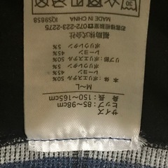 レギンスの画像