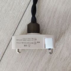 ペンダント灯具 E17用  引っ掛けシーリング  照明×2つの画像