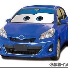 普通車用　カーズ　サンシェードの画像