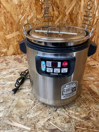 (s7498) 象印 スープジャー TH-CU080 マイコンスープジャー 飲食店 業務用 厨房用