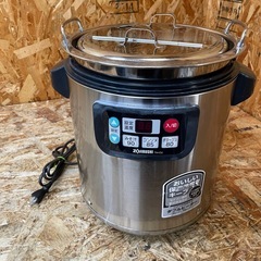 s7498) 象印 スープジャー TH-CU080 マイコンスープジャー 飲食店 業務