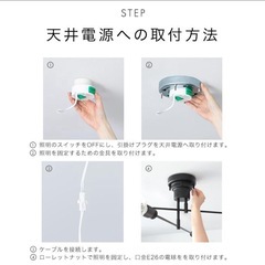 シーリングライトの画像