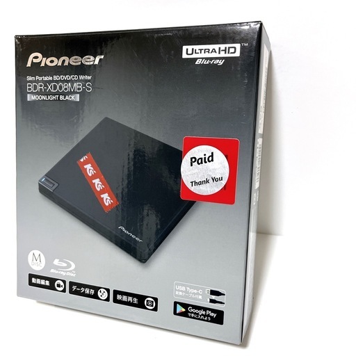 ◎Pioneer BDR-XD08MB-S スリムポータブルライター ◎Pioneer BDR-XD08MB-S スリムポータブルライター Pioneer 外付け
