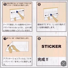 キースヘリング転写ステッカー壁紙インテリアの画像