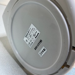 Peacock電気給湯ポット 2024年製の画像