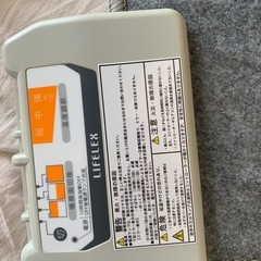 電気カーペット（ジャンク品)の画像
