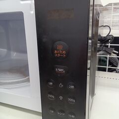 ★リユースのサカイ水戸店★ COMFEE 電子レンジ  25年製 動作確認／クリーニング済み MT5532の画像