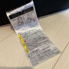 Combi ジュニアシートの画像