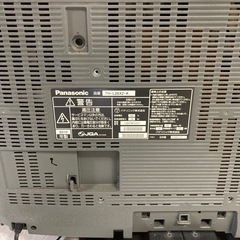 パナソニック ビエラ 26型液晶テレビの画像
