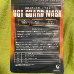 洗えるマスクの画像