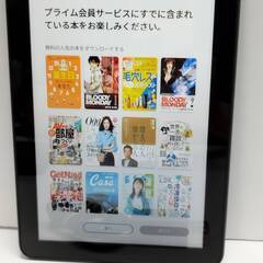 amazon Fire HD 8 第12世代/R24SB8/32GB/タブレット/Androidの画像