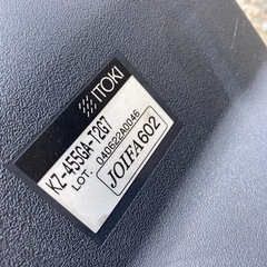 I TOKI エア付き椅子4脚セットでの画像