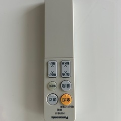 ③ 【美品】パルック パナソニック シーリングライト LEDシーリング 〜12畳用の画像
