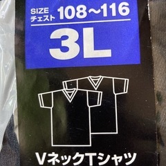 Ｖネック半袖Tシャツ　3L
　ブラック　6枚セット　　　　　　の画像