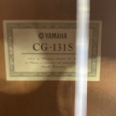 I 2509-437  YAMAHA クラシックギター CG-131S ※弦が１本切れてます キズ 汚れありの画像