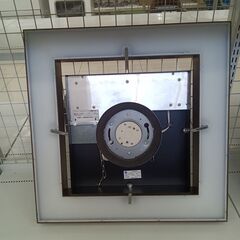 ★リユースのサカイ日立店★HJ7818 DAIKO LED照明器具  21年製 動作確認／クリーニング済み の画像
