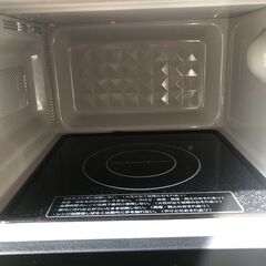 （決まりました）電子レンジの画像