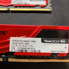 Team DDR4 2666Mhz  16GBx2枚（32GBkit） デスクトップ用メモリ Elite Plus シリーズ の画像