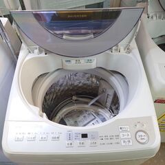 🌟愛品館千葉店🌟安心の分解洗浄済🌟動作保証有り🌟シャープ 8.0kg全自動洗濯機 ES-GV8D 2020年製【愛千142】の画像