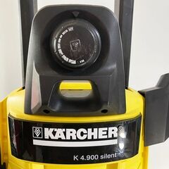 KARCHER 高圧洗浄機 K4.900 サイレント ケルヒャー 60Hz 西日本用の画像
