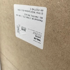 IKEA VALJE 本棚 ブックシェルフ　収納棚 飾り棚　北欧デザイン　現状品の画像