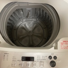 洗濯機　KWM-EC55型の画像